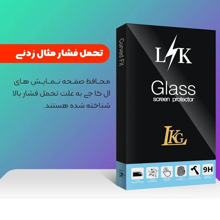 محافظ لنز گوشی ال کا جی مدل LKK Ringi مناسب برای گوشی موبایل سامسونگ Galaxy A35