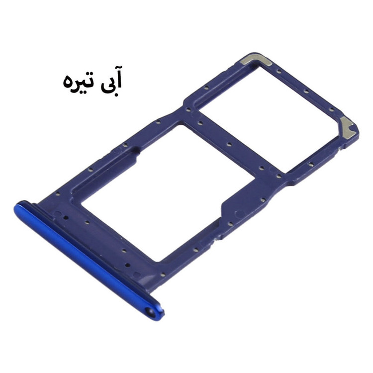 خشاب سیمکارت هورس مدل SCH-DB مناسب برای گوشی موبایل هوآوی P smart 2019