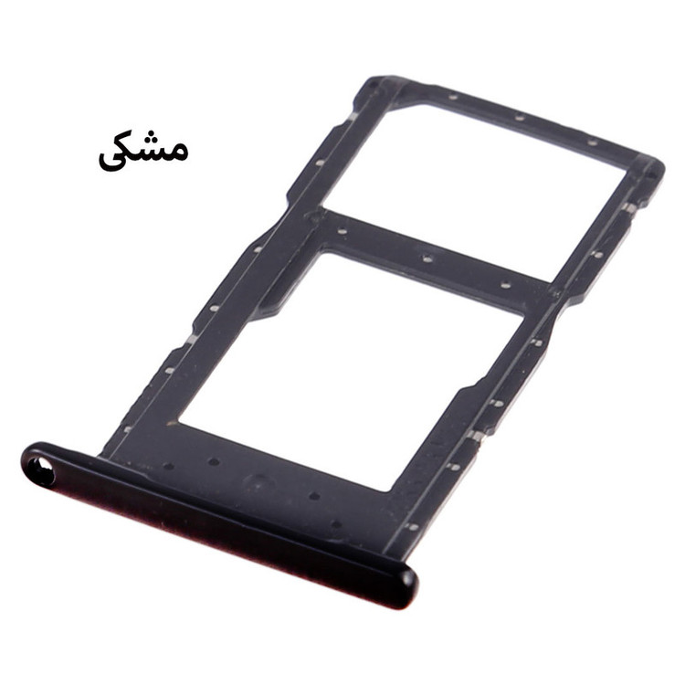 خشاب سیمکارت هورس مدل SCH مناسب برای گوشی موبایل هوآوی P smart 2019