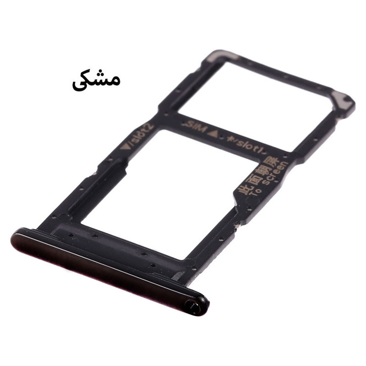 خشاب سیمکارت هورس مدل SCH مناسب برای گوشی موبایل هوآوی P smart 2019