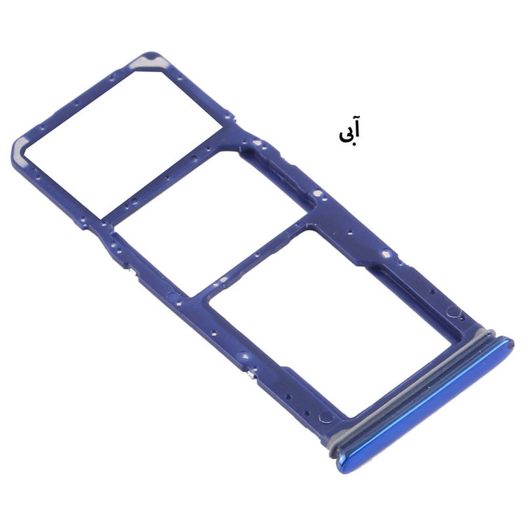 خشاب سیم کارت هورس مدل SCH-B مناسب برای گوشی موبایل هوآوی Y7 2018 / Y7 Prime 2018