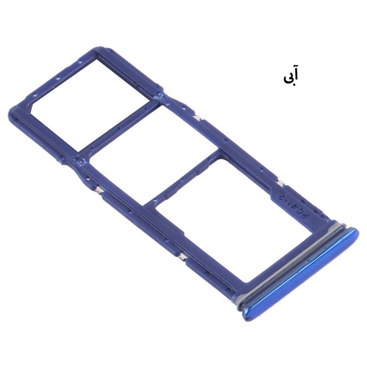 خشاب سیم کارت هورس مدل SCH-B مناسب برای گوشی موبایل هوآوی Y7 2018 / Y7 Prime 2018