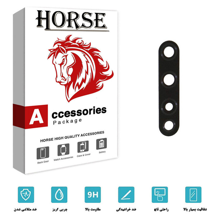 شیشه دوربین هورس مدل CGS مناسب برای گوشی موبایل هوآوی nova 5i
