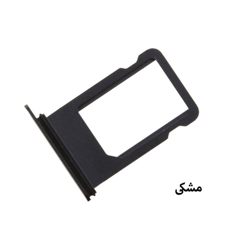 خشاب سیم کارت هورس مدل SCH مناسب برای گوشی موبایل اپل iPhone SE