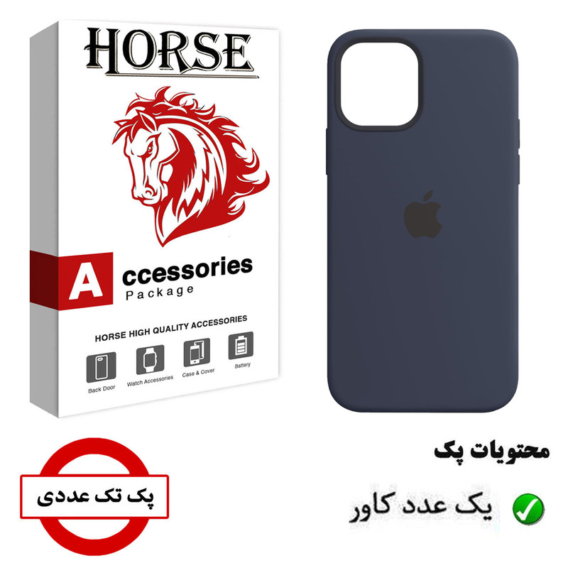 کاور هورس مدل SN مناسب برای گوشی موبایل اپل iphone 12 Pro