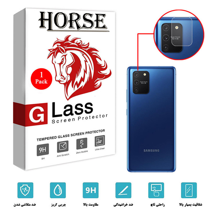 محافظ لنز دوربین هورس مدل UTF مناسب برای گوشی موبایل سامسونگ Galaxy S10 Lite