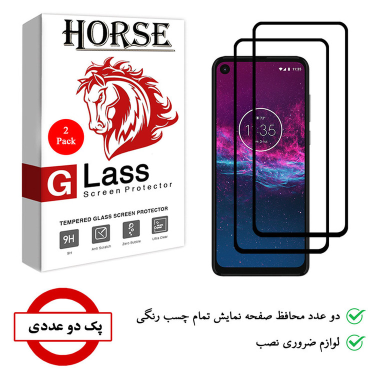 محافظ صفحه نمایش 5D هورس مدل FAG مناسب برای گوشی موبایل موتورولا One Action بسته دو عددی