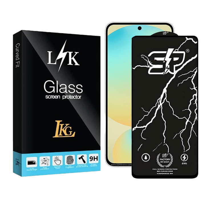 محافظ صفحه نمایش ال کا جی مدل SP مناسب برای گوشی موبایل سامسونگ Galaxy S24 FE 5G