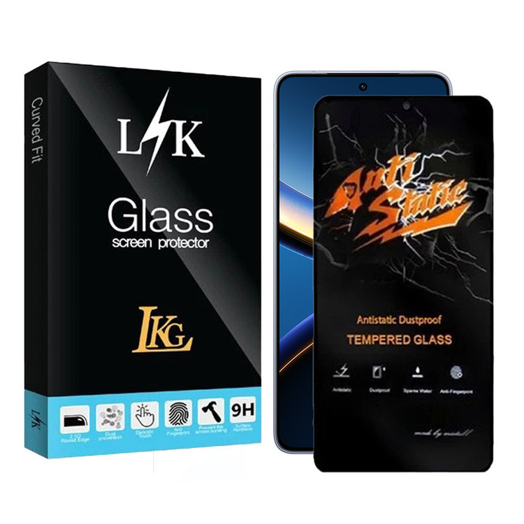 محافظ صفحه نمایش ال کا جی مدل انتی استاتیک مناسب برای گوشی موبایل شیائومی Poco F7 Pro 5G