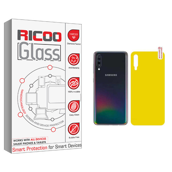 محافظ پشت گوشی ریکو مدل RC مناسب برای گوشی موبایل سامسونگ Galaxy A50