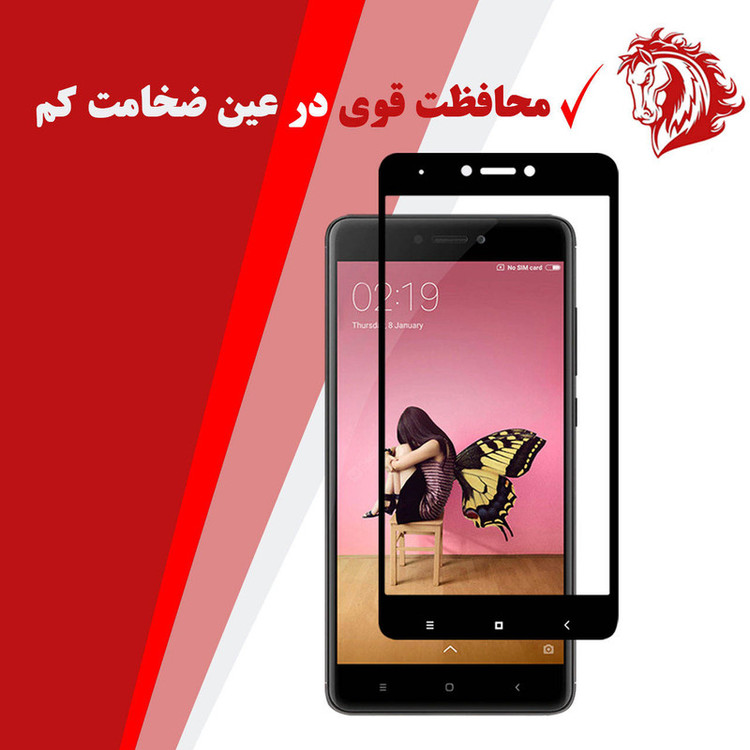 محافظ صفحه نمایش هورس مدل FUL-H مناسب برای گوشی موبایل شیائومی Redmi Note 4