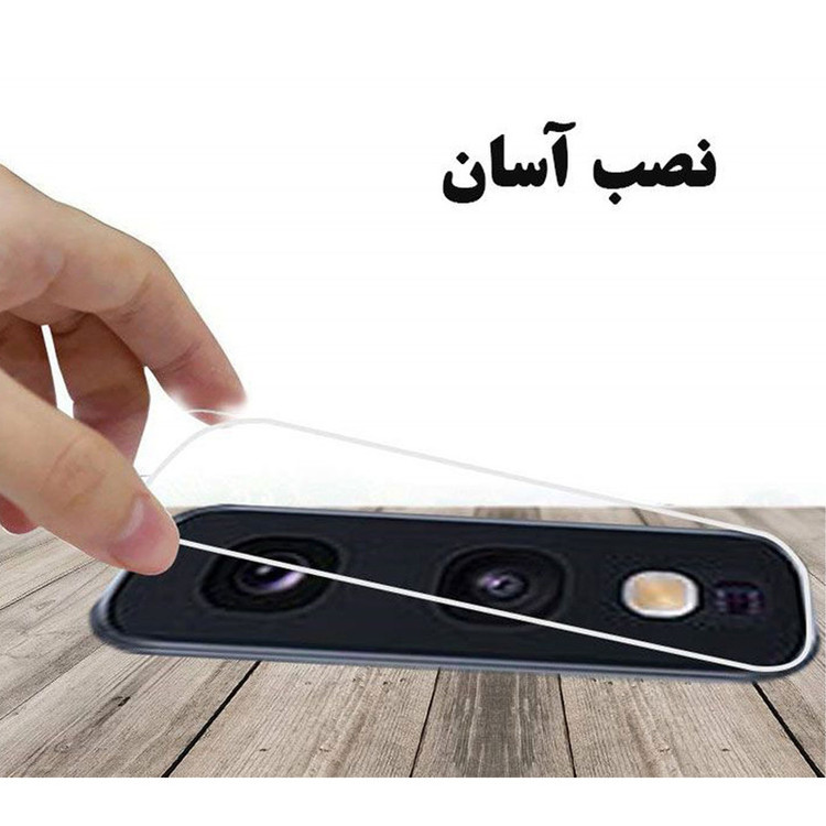 محافظ لنز دوربین هورس مدل SGL-H مناسب برای گوشی موبایل سامسونگ Galaxy S10 Lite / Galaxy S10e