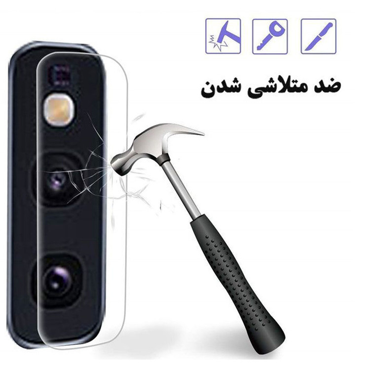 محافظ لنز دوربین هورس مدل SGL-H مناسب برای گوشی موبایل سامسونگ Galaxy S10 Lite / Galaxy S10e