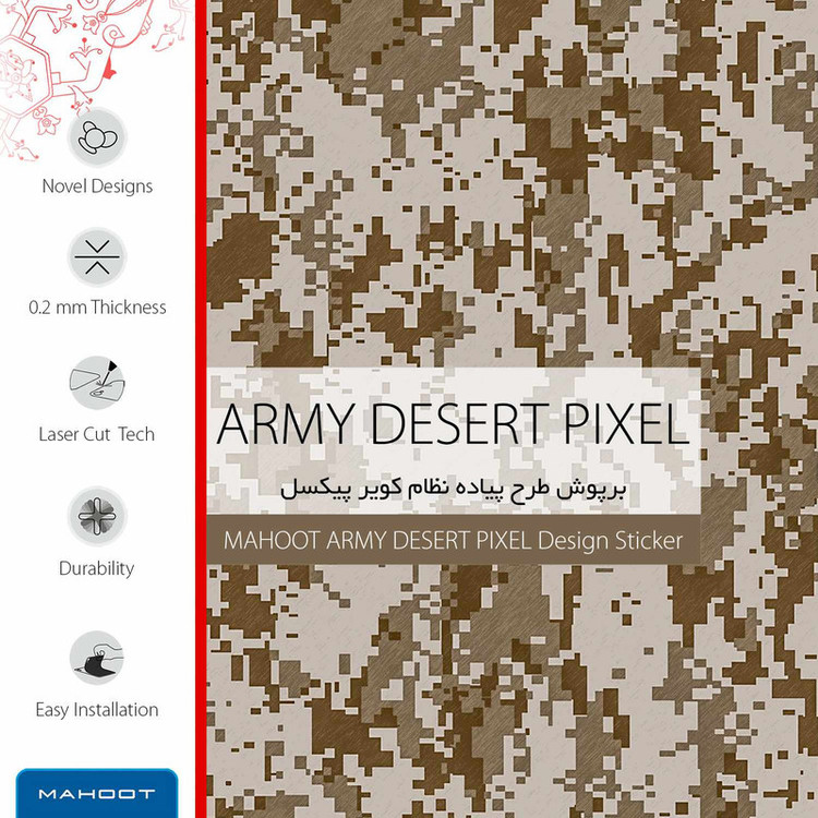 برچسب ماهوت طرح Army-Desert-Pixel مناسب برای ساعت هوشمند هوآوی Watch Fit