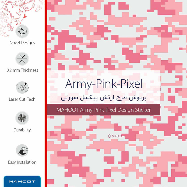 برچسب ماهوت طرح Army-Pink-pixel مناسب برای ساعت هوشمند هوآوی Watch Fit