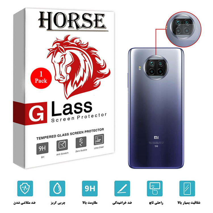 محافظ لنز دوربین هورس مدل SGL01 مناسب برای گوشی موبایل شیائومی Mi 10T Lite 5G