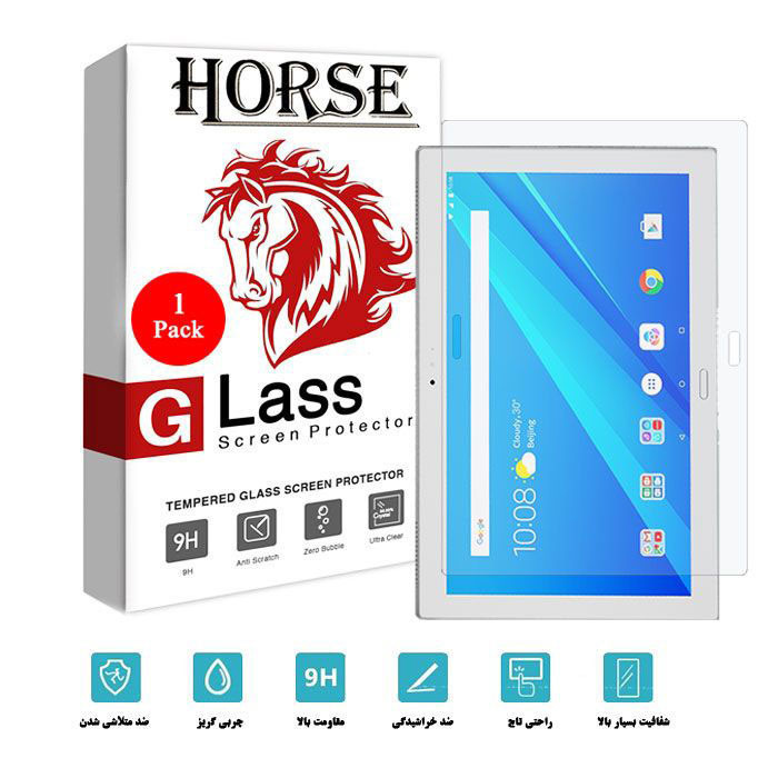 محافظ صفحه نمایش هورس مدل UCCT2 مناسب برای تبلت لنوو Tab 4 10 Plus