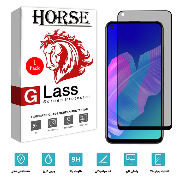 محافظ صفحه نمایش سرامیکی هورس مدل CRP مناسب برای گوشی موبایل هوآوی P40 lite