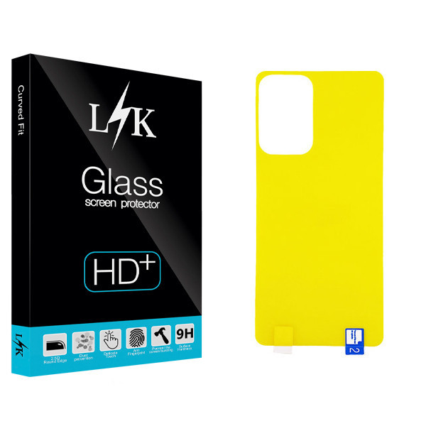 محافظ پشت گوشی ال کی مدل Hard glass مناسب برای گوشی موبایل سامسونگ Galaxy A52