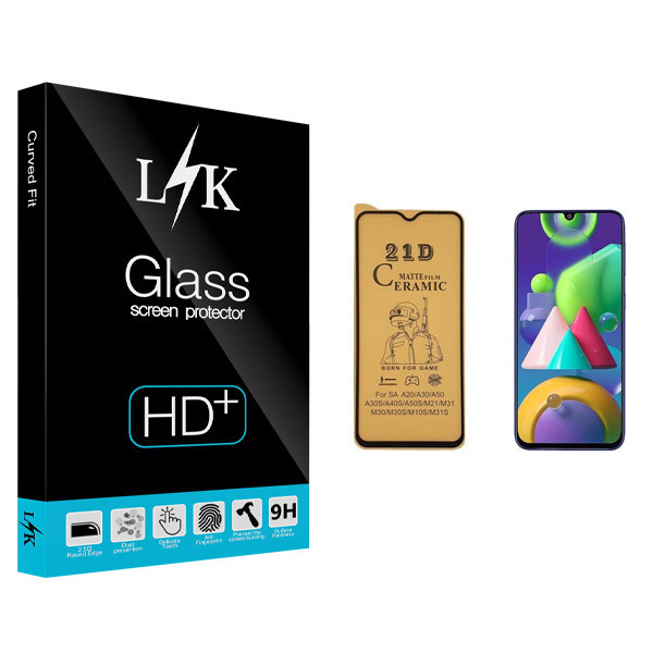 محافظ صفحه نمایش سرامیکی ال کی مدل Hard glass مناسب برای گوشی موبایل سامسونگ Galaxy M21