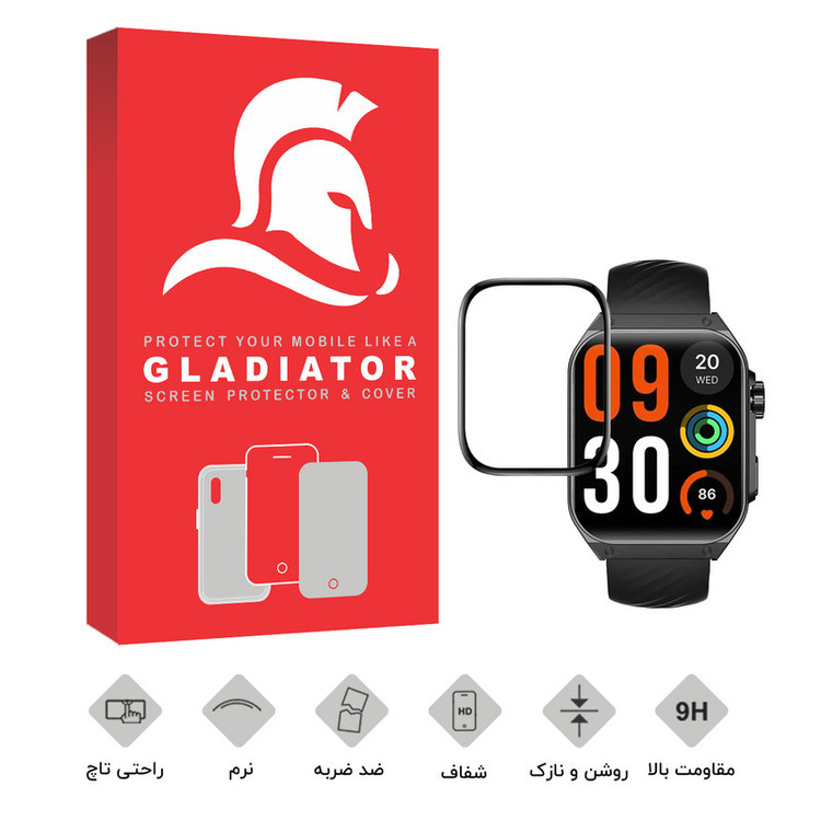 محافظ صفحه نمایش گلادیاتور مدل GWP1000 مناسب برای ساعت هوشمند هایلو S8