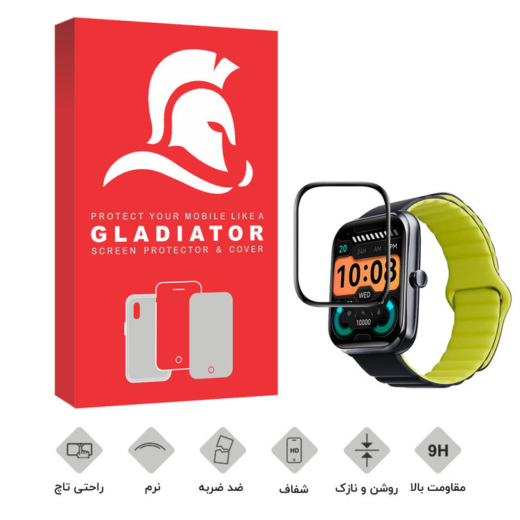 محافظ صفحه نمایش گلادیاتور مدل GWP1000 مناسب برای ساعت هوشمند هایلو RS4 Max