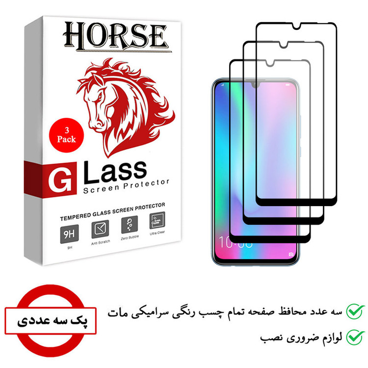 محافظ صفحه نمایش سرامیکی هورس مدل CMT مناسب برای گوشی موبایل هوآوی P Smart Plus 2019 بسته سه عددی