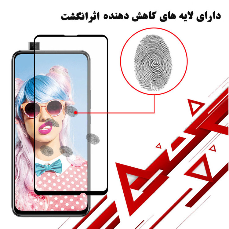 محافظ صفحه نمایش سرامیکی هورس مدل CMT مناسب برای گوشی موبایل هوآوی Y9 Prime 2019
