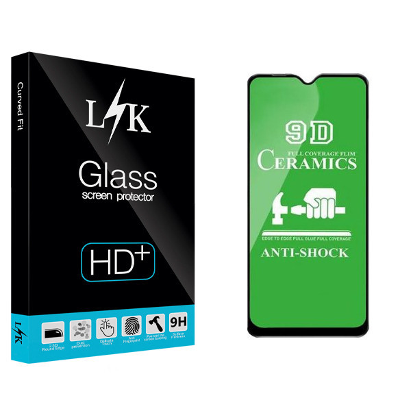 محافظ صفحه نمایش ال کی مدل Hard glass مناسب برای گوشی موبایل سامسونگ Galaxy A10 / A10s / M10