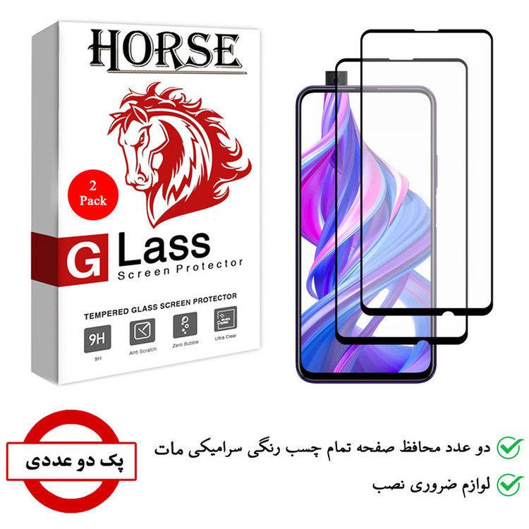 محافظ صفحه نمایش سرامیکی هورس مدل CMT مناسب برای گوشی موبایل آنر 9X Pro بسته دو عددی