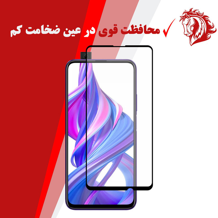 محافظ صفحه نمایش سرامیکی هورس مدل CMT مناسب برای گوشی موبایل آنر 9X Pro بسته دو عددی