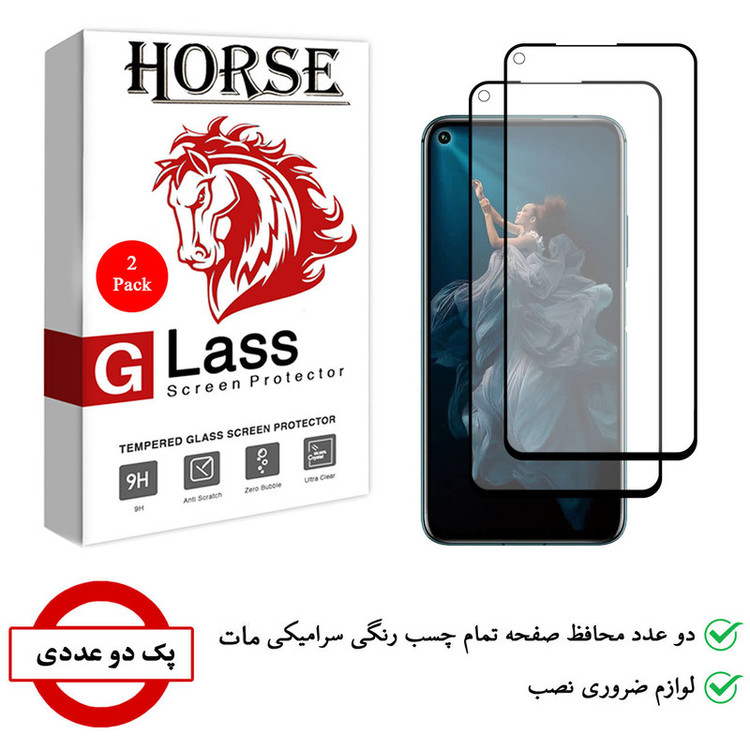 محافظ صفحه نمایش سرامیکی هورس مدل CMT مناسب برای گوشی موبایل آنر 20 Pro بسته دو عددی