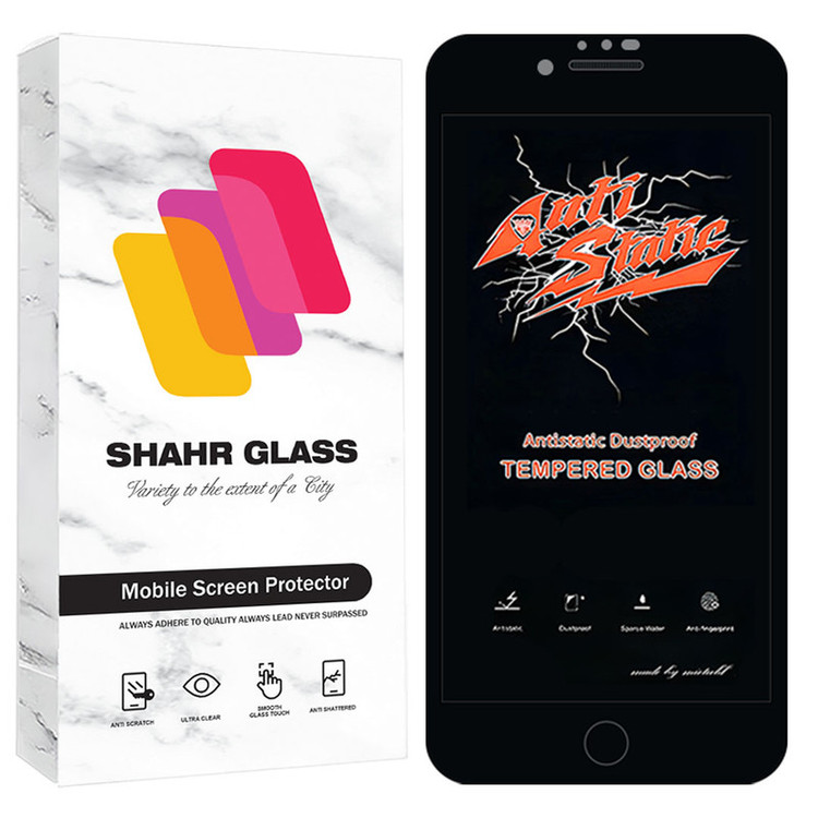 محافظ صفحه نمایش تراستکتور مدل ANTTC مناسب برای گوشی موبایل اپل iPhone 7