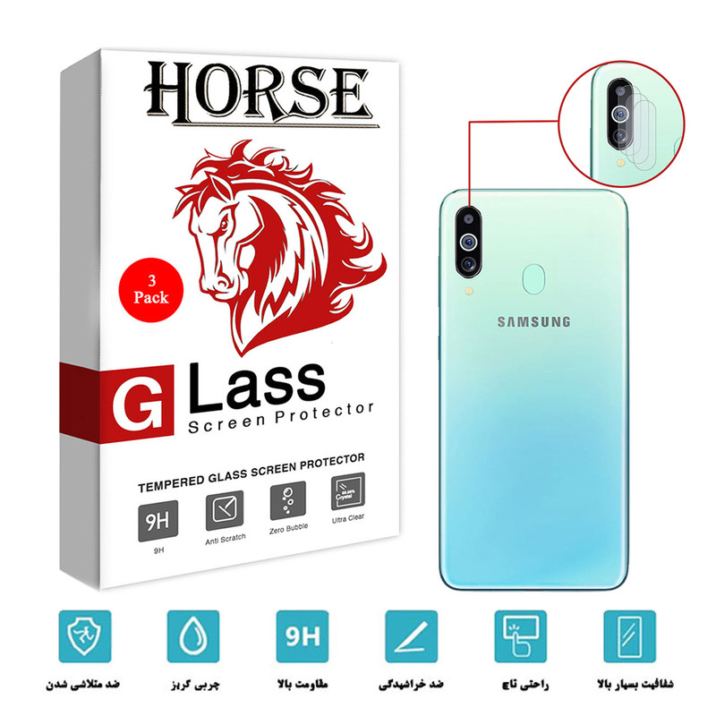 محافظ لنز دوربین هورس مدل UTF مناسب برای گوشی موبایل سامسونگ Galaxy M40 بسته سه عددی
