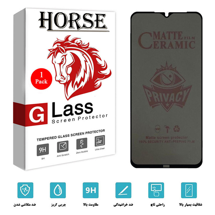 محافظ صفحه نمایش هورس مدل CRP مناسب برای گوشی موبایل شیائومی Redmi Note 8 / Note 8 2021