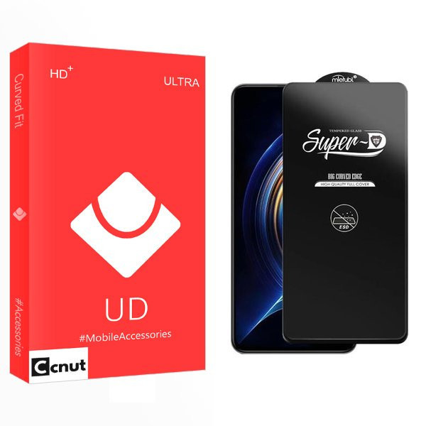محافظ صفحه نمایش کوکونات مدل UD SuperD_ESD مناسب برای گوشی موبایل شیائومی Redmi K50