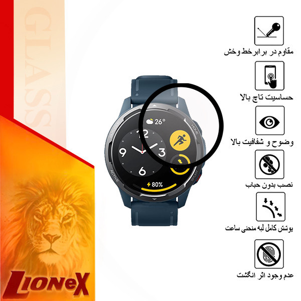 محافظ صفحه نمایش لایونکس مدل PMLI مناسب برای ساعت هوشمند شیائومی Watch Color 2