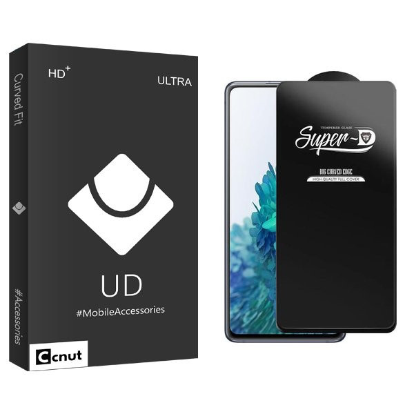 محافظ صفحه نمایش کوکونات مدل UDB SuperD مناسب برای گوشی موبایل سامسونگ Galaxy S20 Fe 5G