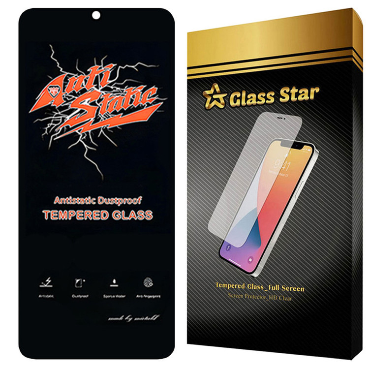 محافظ صفحه نمایش گلس استار مدل ANTTG مناسب برای گوشی موبایل موتورولا Moto G13