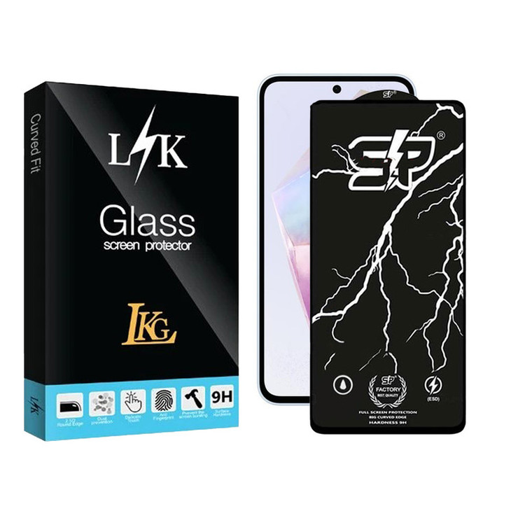 محافظ صفحه نمایش ال کا جی مدل SP مناسب برای گوشی موبایل سامسونگ Galaxy A55 5G