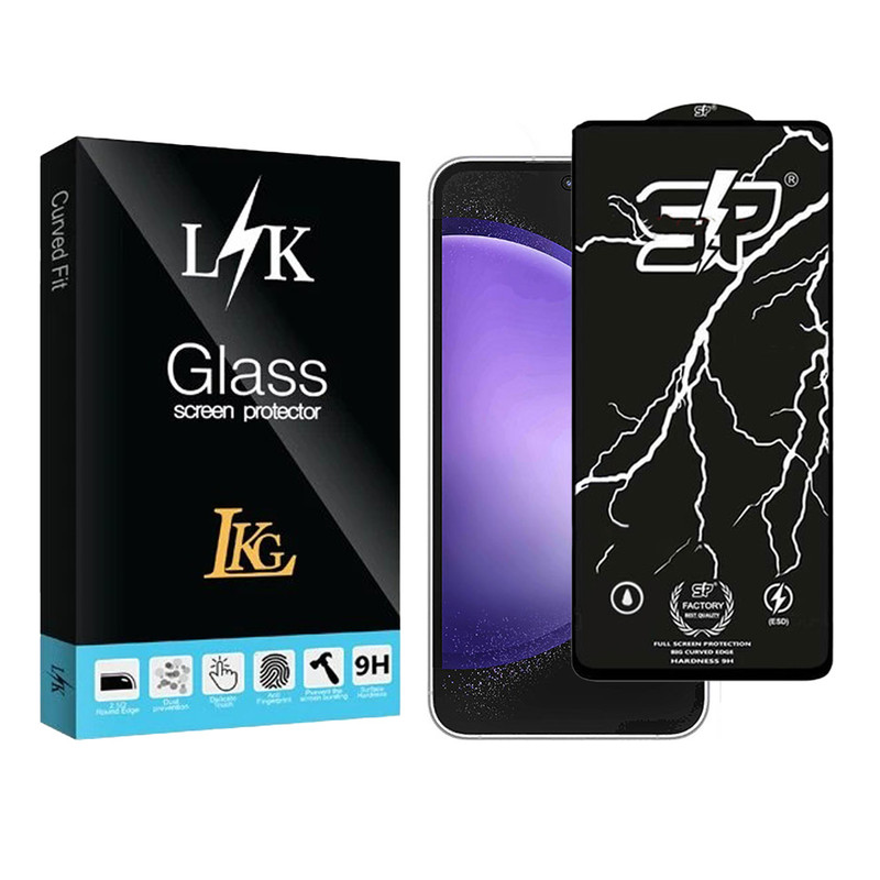 محافظ صفحه نمایش ال کا جی مدل SP مناسب برای گوشی موبایل سامسونگ Galaxy S23 FE 5G