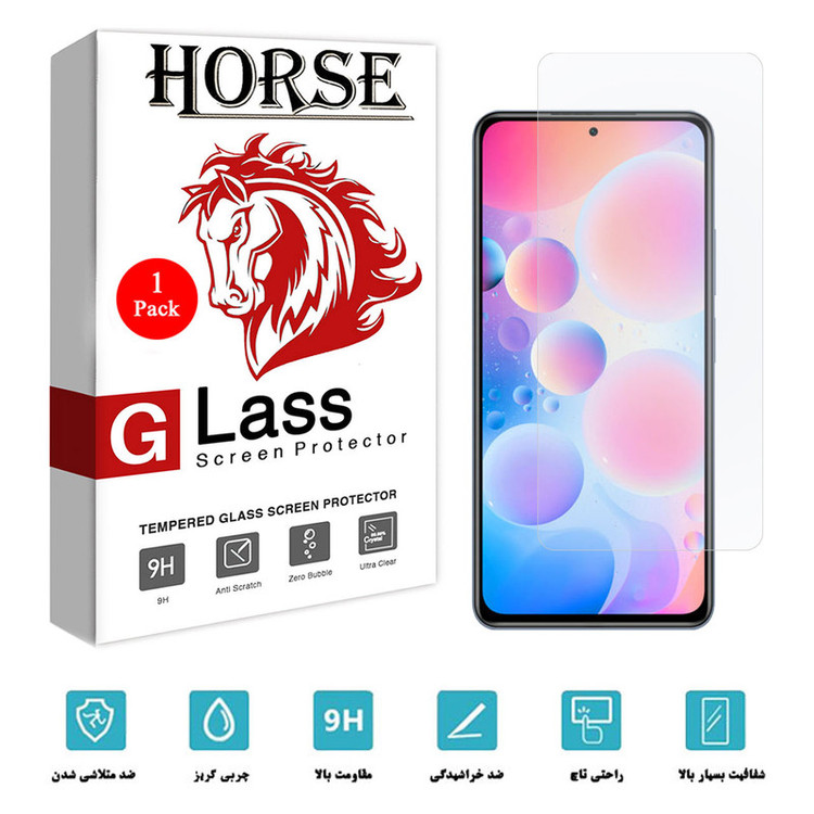 محافظ صفحه نمایش هورس مدل SMP01 مناسب برای گوشی موبایل شیائومی Redmi Note 10 Pro Max