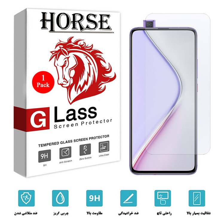 محافظ صفحه نمایش هورس مدل SMP01 مناسب برای گوشی موبایل شیائومی Redmi K30 Pro