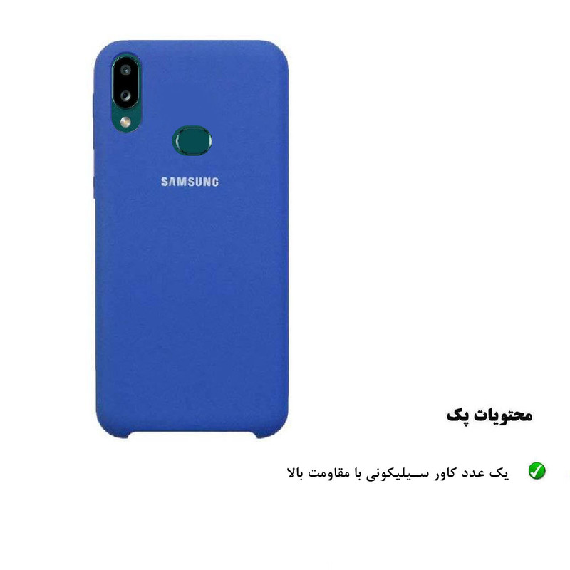 کاور هورس مدل SN مناسب برای گوشی موبایل سامسونگ Galaxy A10s