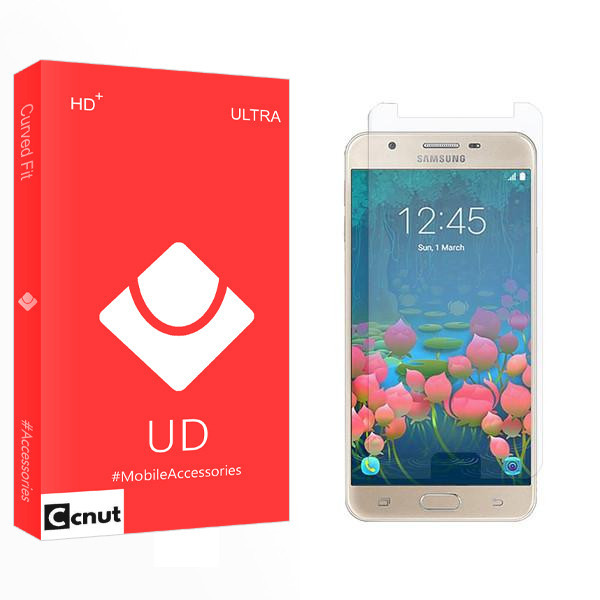 محافظ صفحه نمایش کوکونات مدل UD2 مناسب برای گوشی موبایل سامسونگ Galaxy J5 Prime