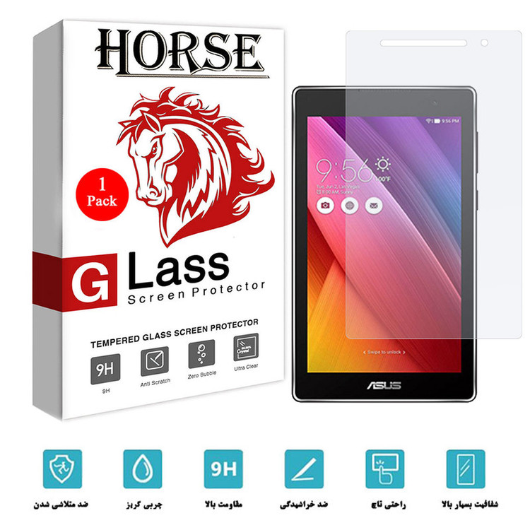 محافظ صفحه نمایش هورس مدل UCCT1 مناسب برای تبلت ایسوس Zenpad C 7.0 / Z170C / Z170CG