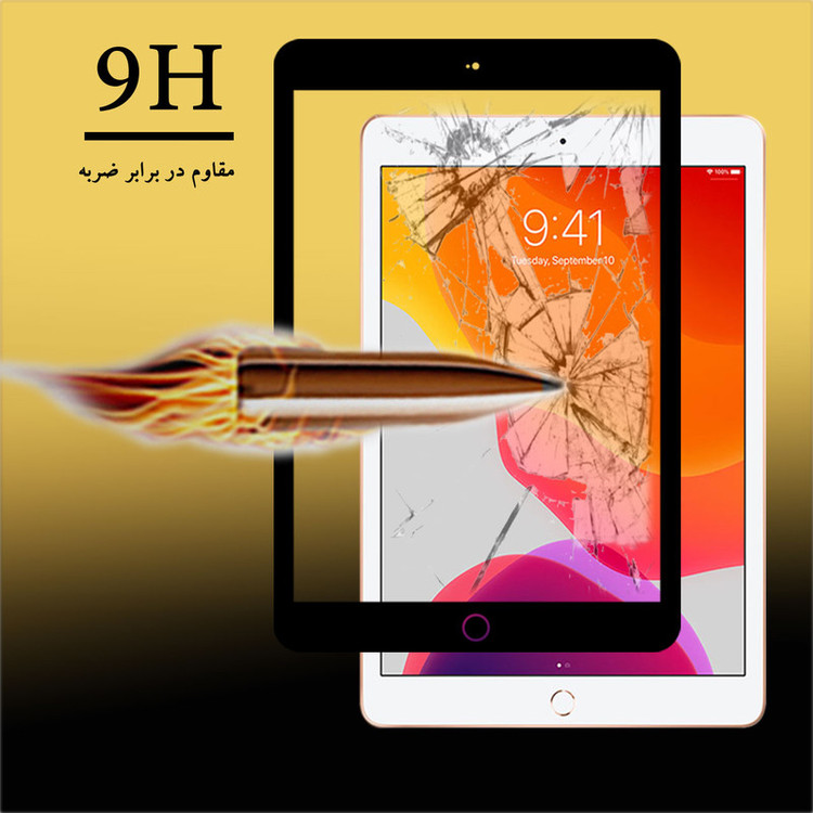 محافظ صفحه نمایش سرامیکی هورس مدل CRMT2 مناسب برای تبلت اپل iPad 10.2 2019 / iPad 7