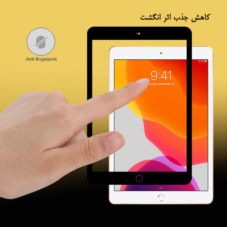 محافظ صفحه نمایش سرامیکی هورس مدل CRMT2 مناسب برای تبلت اپل iPad 10.2 2019 / iPad 7