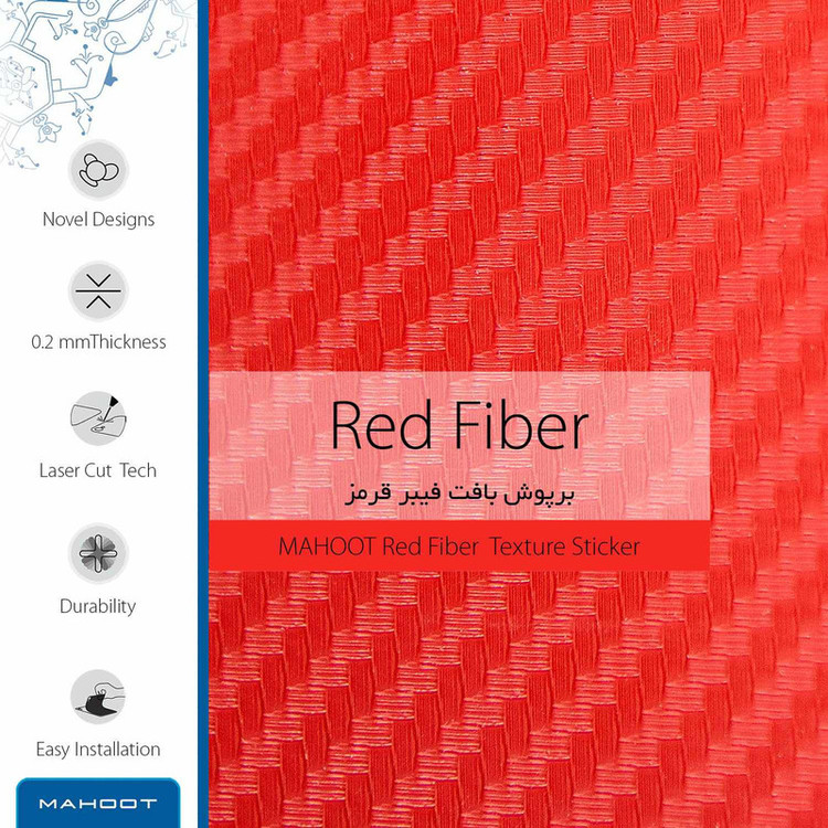 برچسب ماهوت طرح Red-Fiber مناسب برای ساعت هوشمند هوآوی Band 7