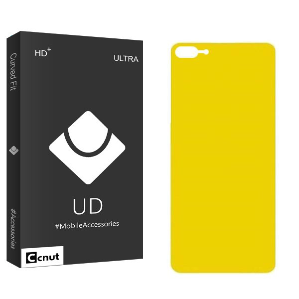 محافظ پشت گوشی کوکونات مدل UDB2 مناسب برای گوشی موبایل اپل iPhone 7 Plus
